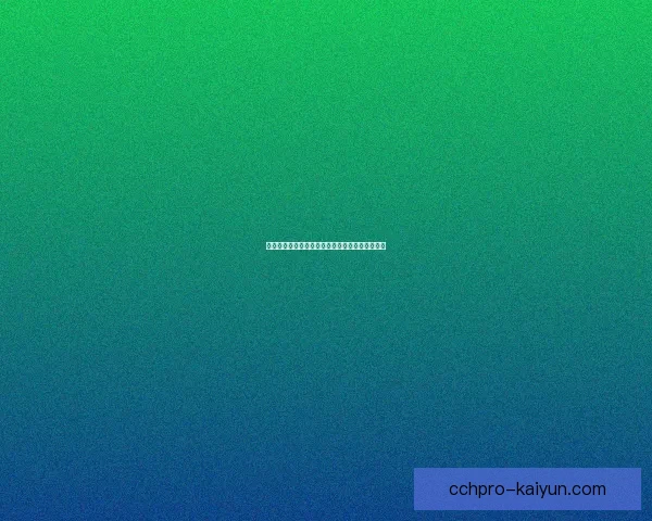法国女足迎来持续提升，竞争力显著增强引人注目